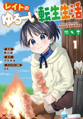 Series Image