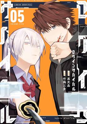 Series Image