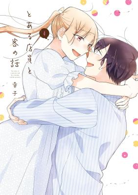Series Image