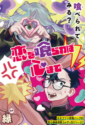 Series Image