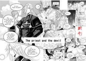 The Priest and the Devil cover