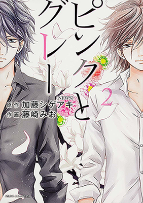 Series Image