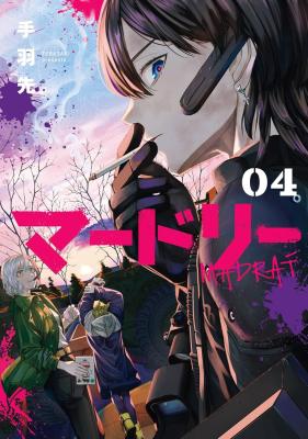 Series Image