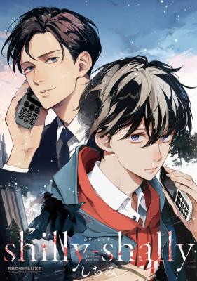 Series Image