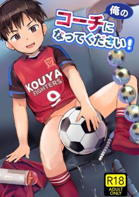 Series Image