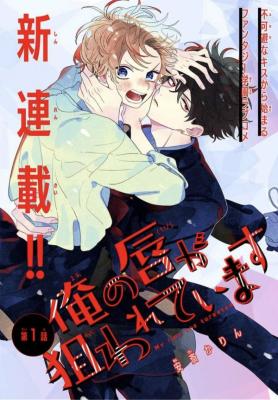 Series Image