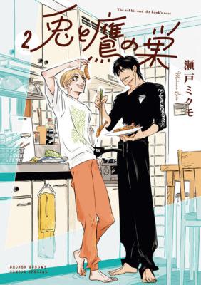 Series Image