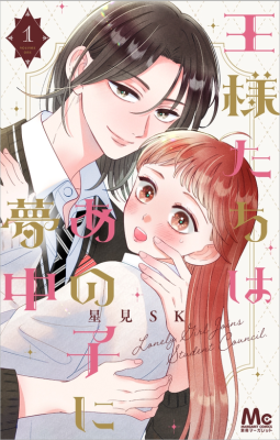 Series Image
