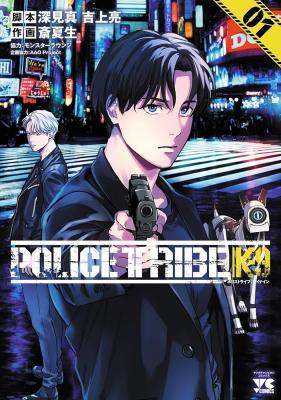 Series Image
