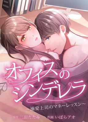 Series Image