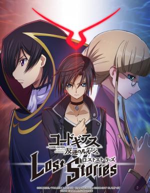 Series Image