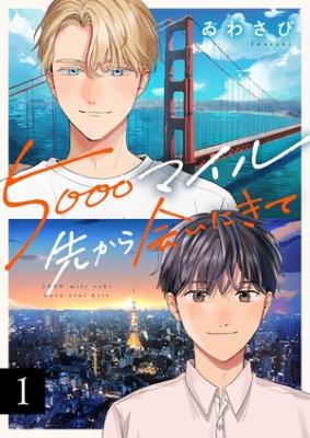 Series Image
