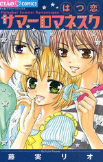 Series Image