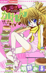 Series Image