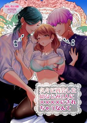 Series Image