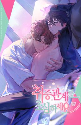 Series Image