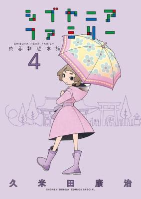 Series Image
