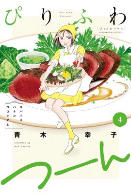 Series Image