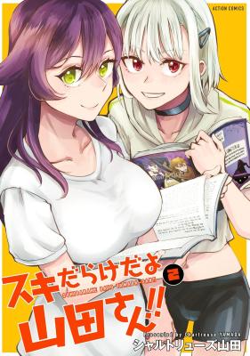 Series Image