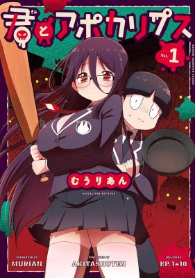 Series Image