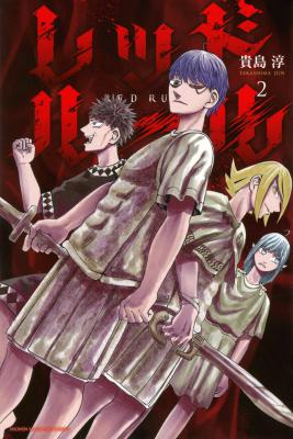 Series Image