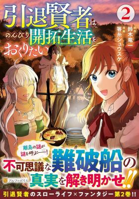Series Image