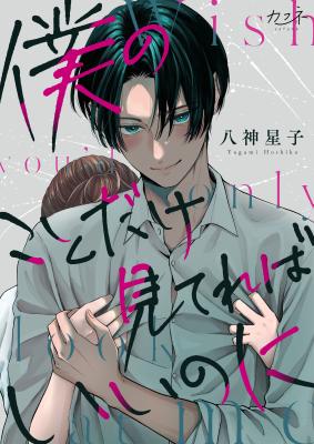 Series Image