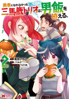 Series Image