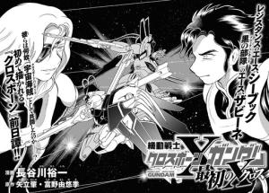 Series Image