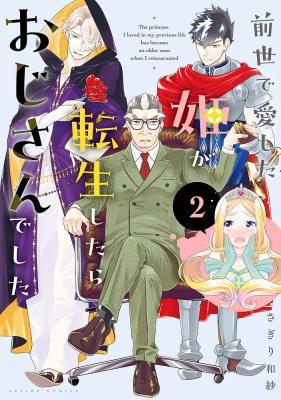 Series Image