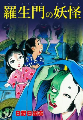 Series Image