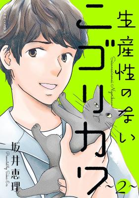 Series Image