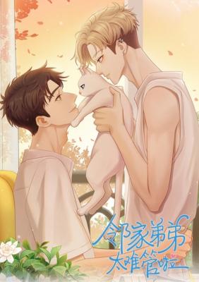 Series Image