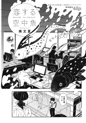 Series Image