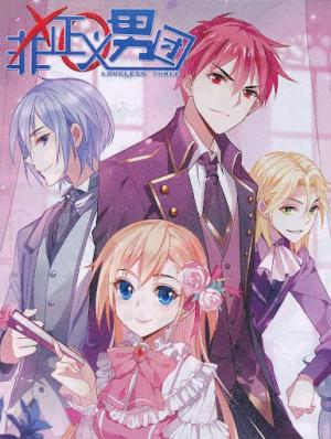 Series Image