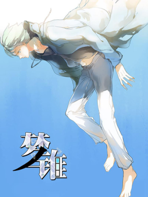 Series Image