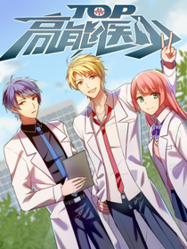 Series Image