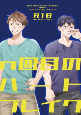 Series Image