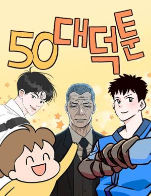 Series Image