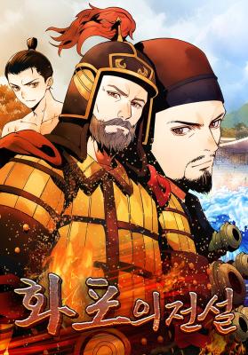 Series Image