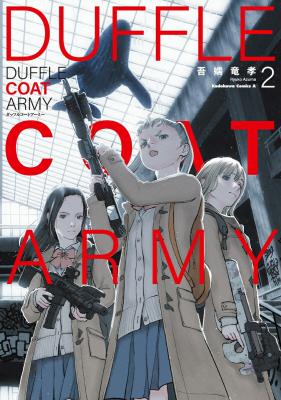 Series Image