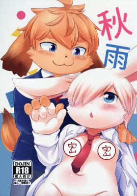 Series Image