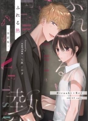 Series Image