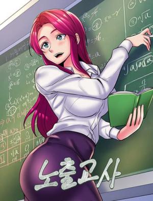 Series Image