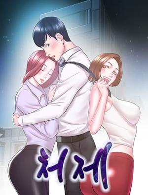 Series Image