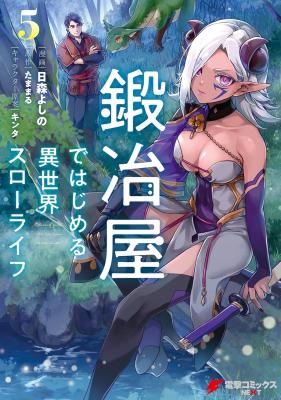 Series Image