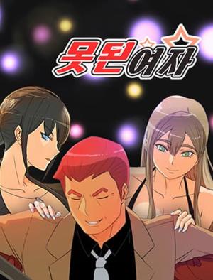 Series Image