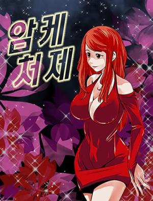 Series Image