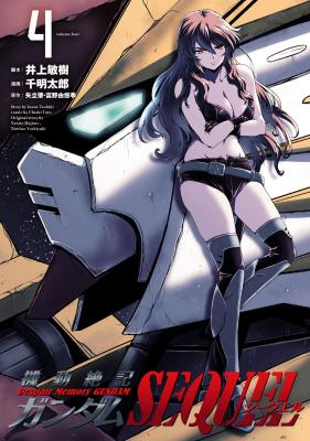 Series Image