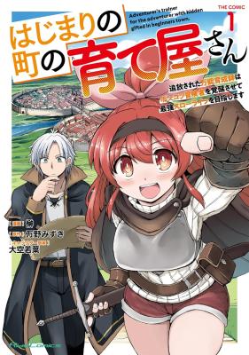Series Image